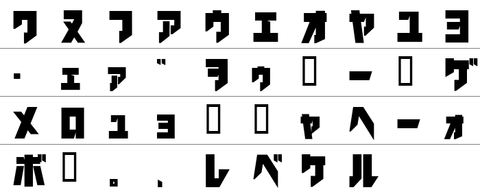 Iron Katakana Rakam ve İşaretler